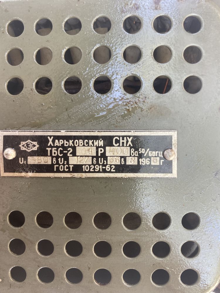 трансформатор ТБС2