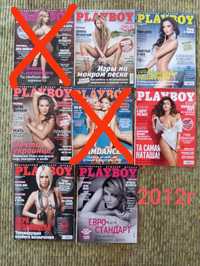 Журналы playboy, maxim