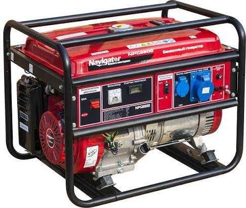 Ремонт та обслуговування генераторів