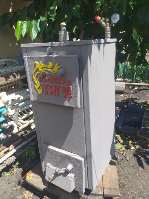 Котел в робочому стані+ все для опалення