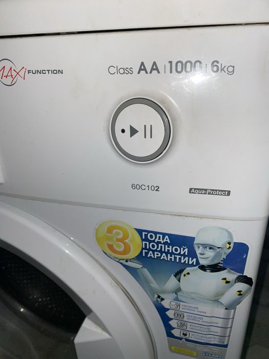 Пральна машина Atlant