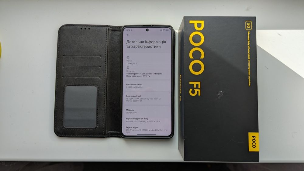 Потужний телефон  РОСО F5 12/256