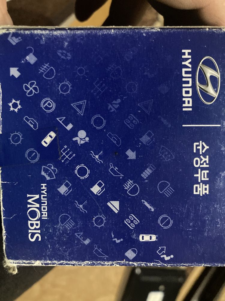 97128 3K000 (HYUNDAI) Резистор обігрівача пічки! Новий Оригінал Корея
