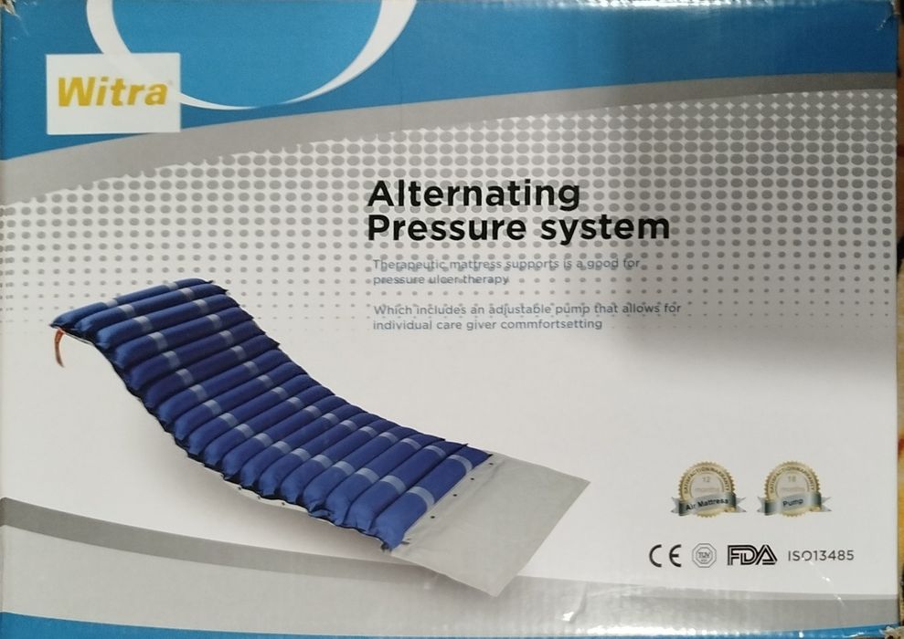 Матрац протипролижневий