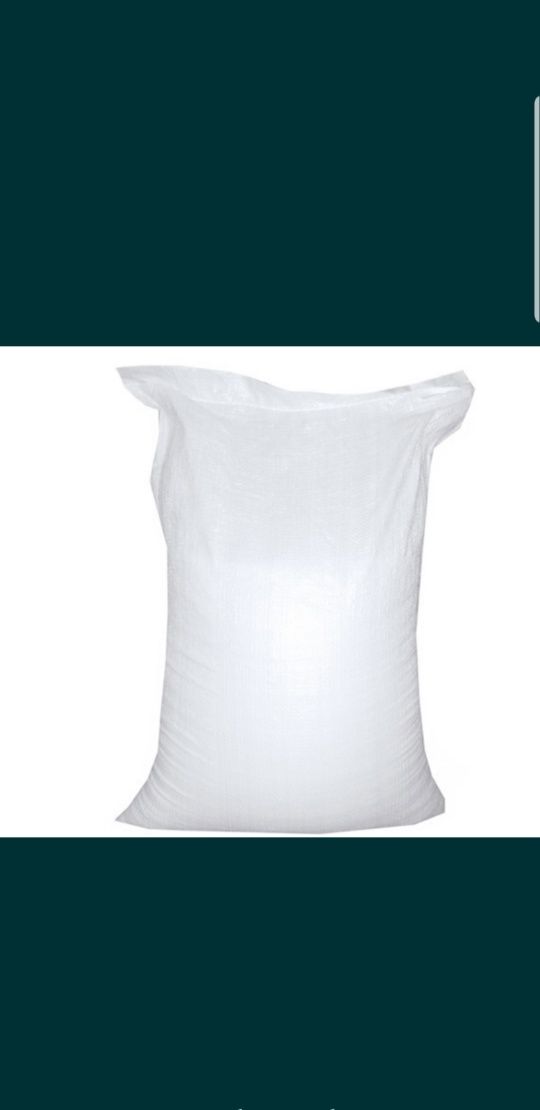 Продам сахар в мешках 50 кг