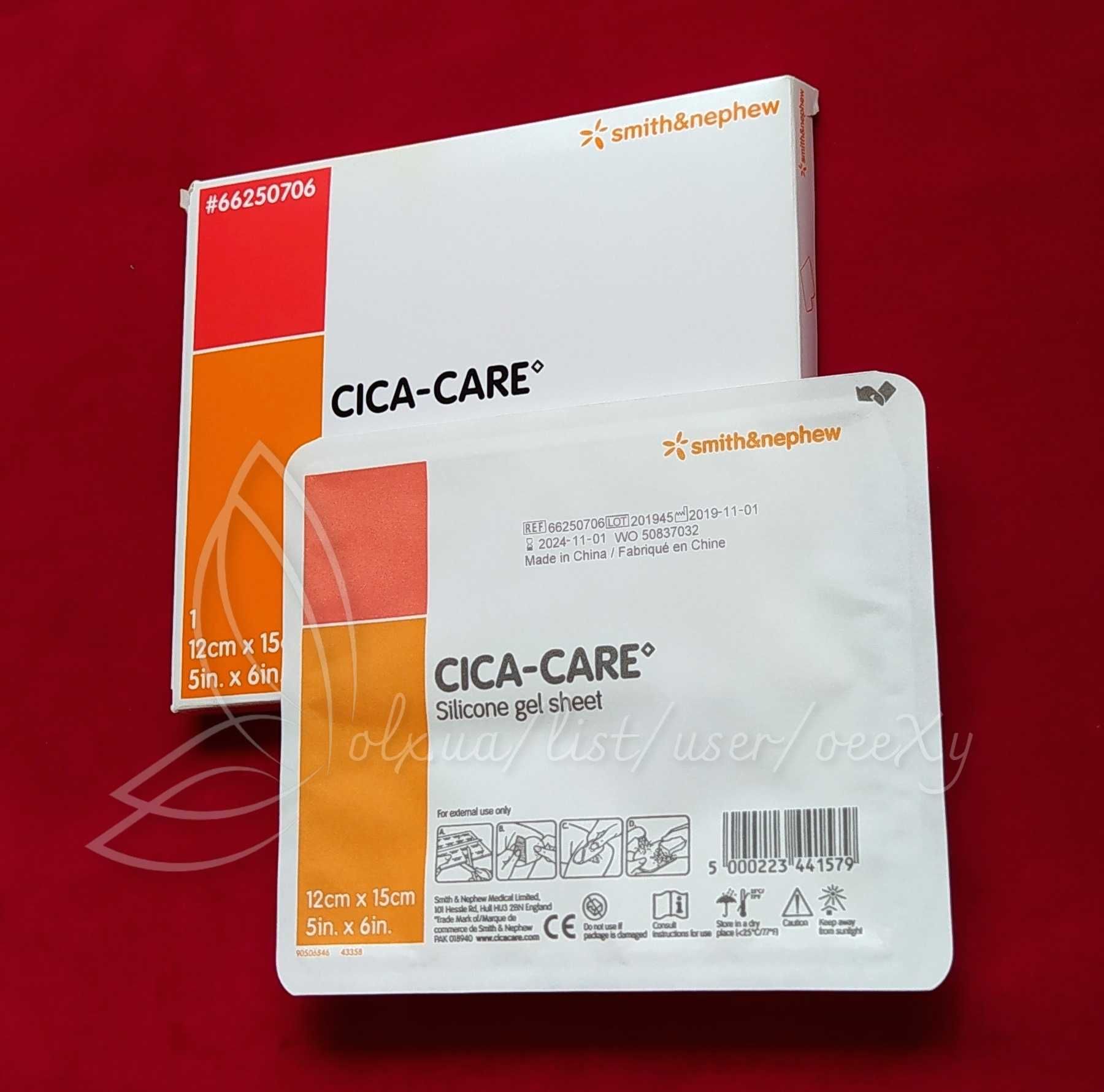 Cica-Care 12х6 см (66250704) пластир від шрамів та рубців УСІ РОЗМІРИ