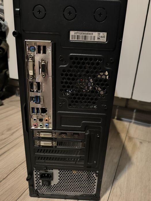 Komputer stacjonarny