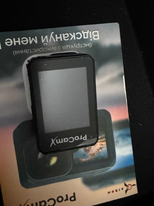 ПродамAIR ProCamX