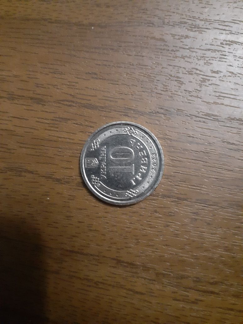 Продам монети номінал 10 грн