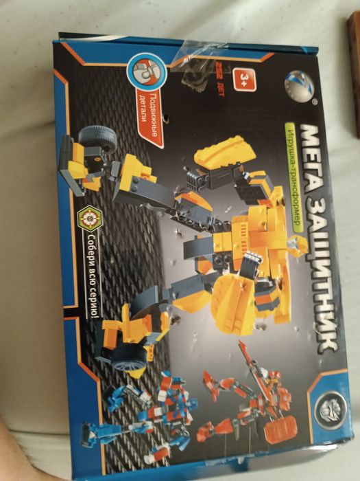 Продам дитячій конструктор .