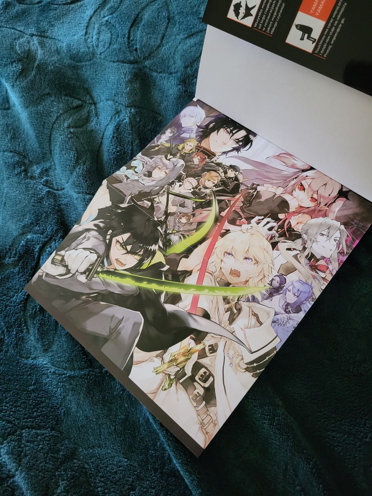 Seraph of the End 1,2 Tom Takaya Kagami