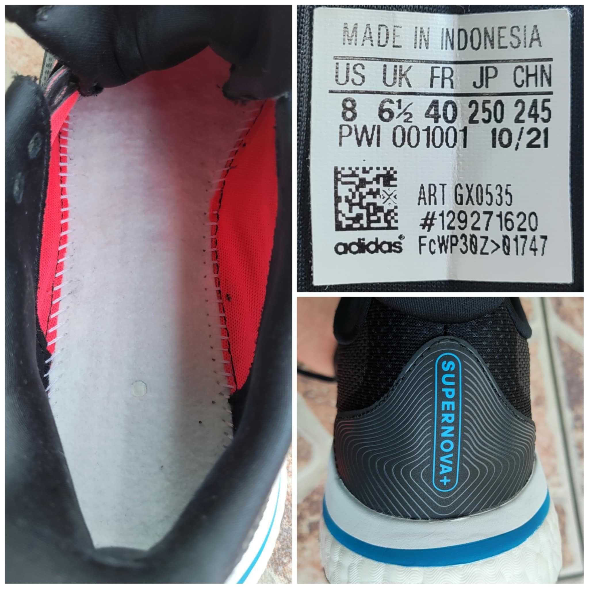 Adidas Supernova + Boost ™ Кросівки 25 см.