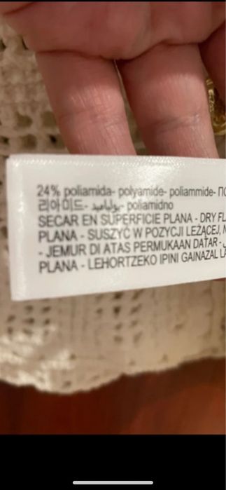 Nowy sweterek , kardigan Massimo Dutti    Wełna , bawelna