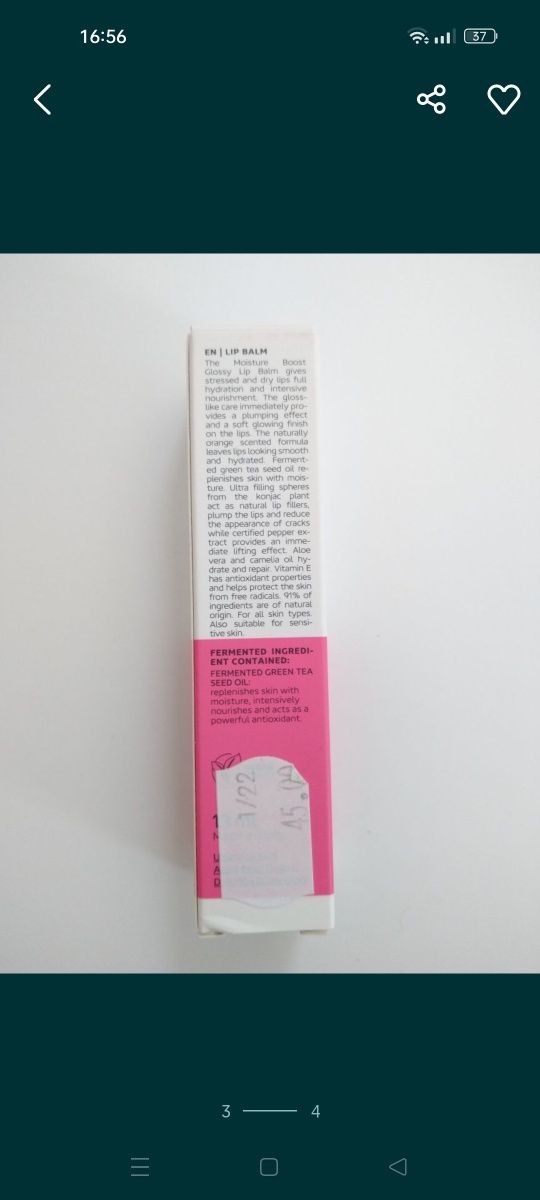One Two Free Moisture Boost Glossy Lip Balm 04 Rising red
