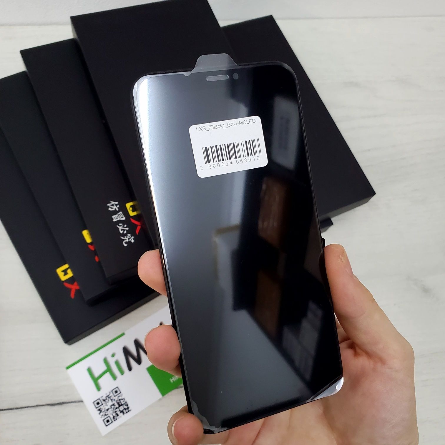 Дисплей для iPhone (всі моделі)