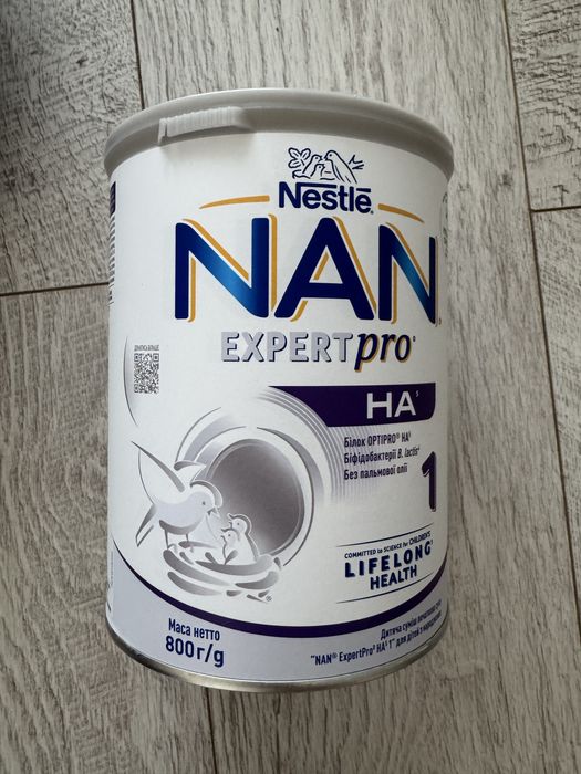 Суміш дитяча НАН експерт про HA 1 та 2 NAN expert pro