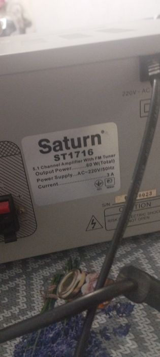 Продам ресивер 5.1