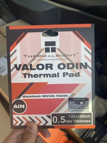 Термопрокладка Thermalright VALOR ODIN THERMAL PAD