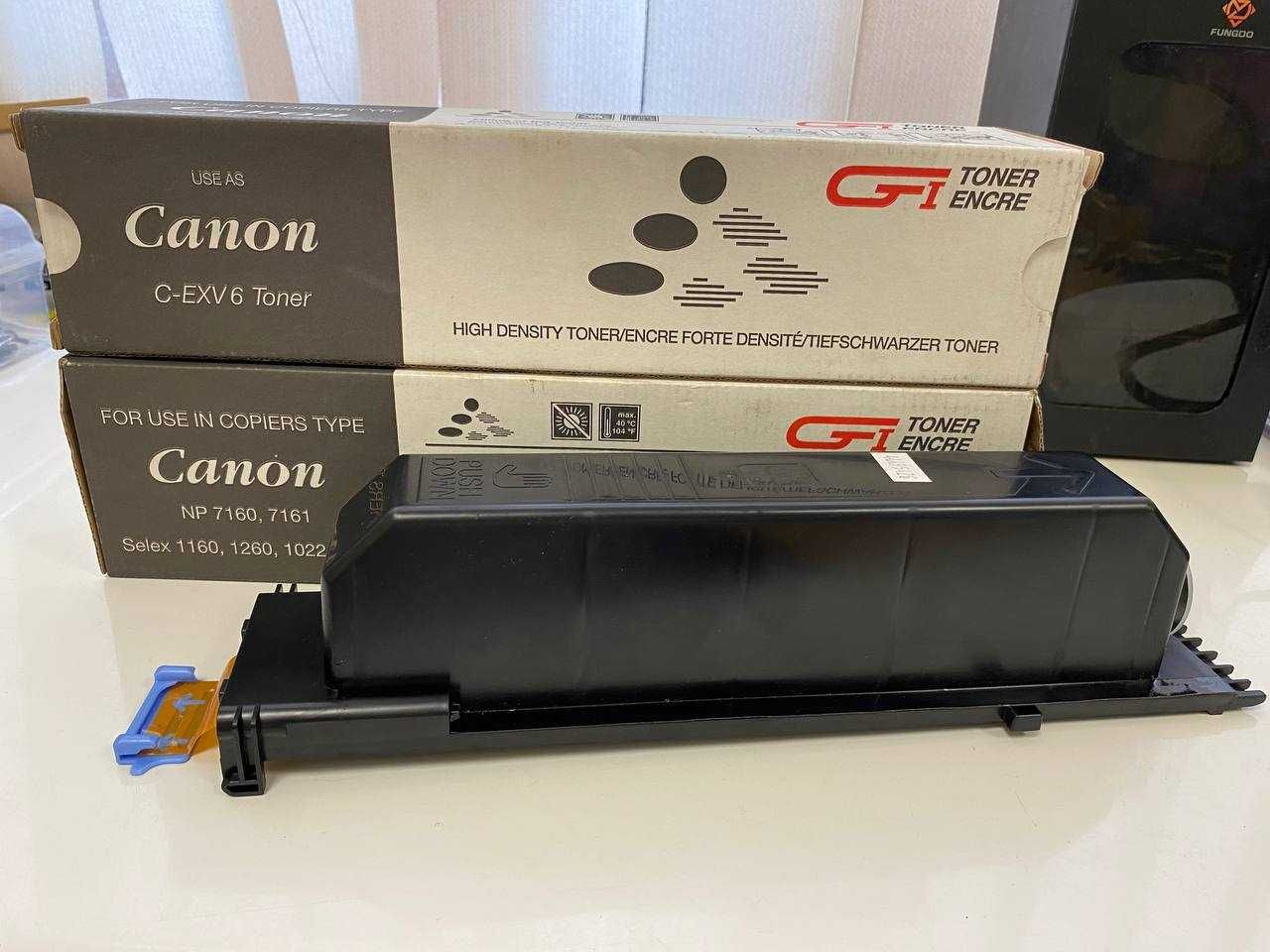 Тонер-картридж C-EXV6 (NP7161) Canon