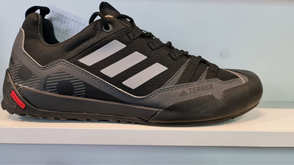 Кроссовки Adidas Terex Swift Solo 2 (Art GZ0331)