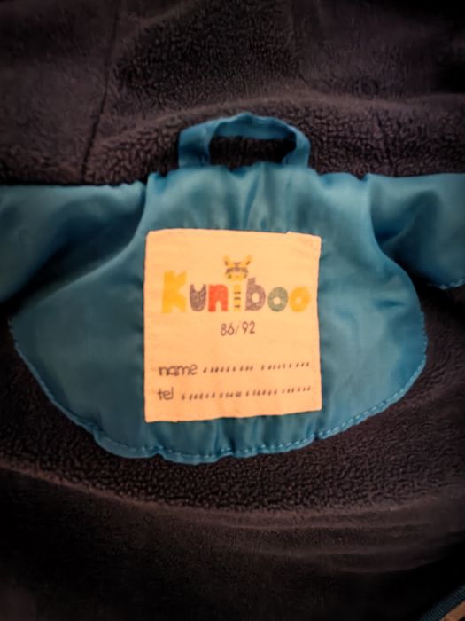 Kurtka Kuniboo rozmiar 86/92