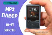 Mp3 плеєр мп3 з екраном і блютузом для музики Hi-Fi 32Gb з кліпсою