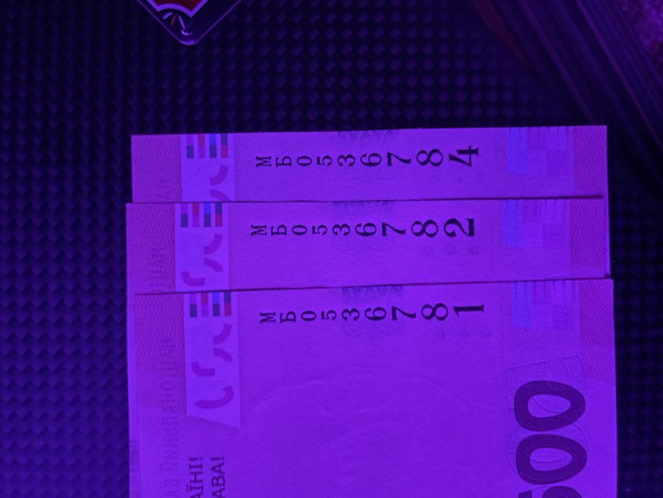 Курюпи 500 з красивым номером