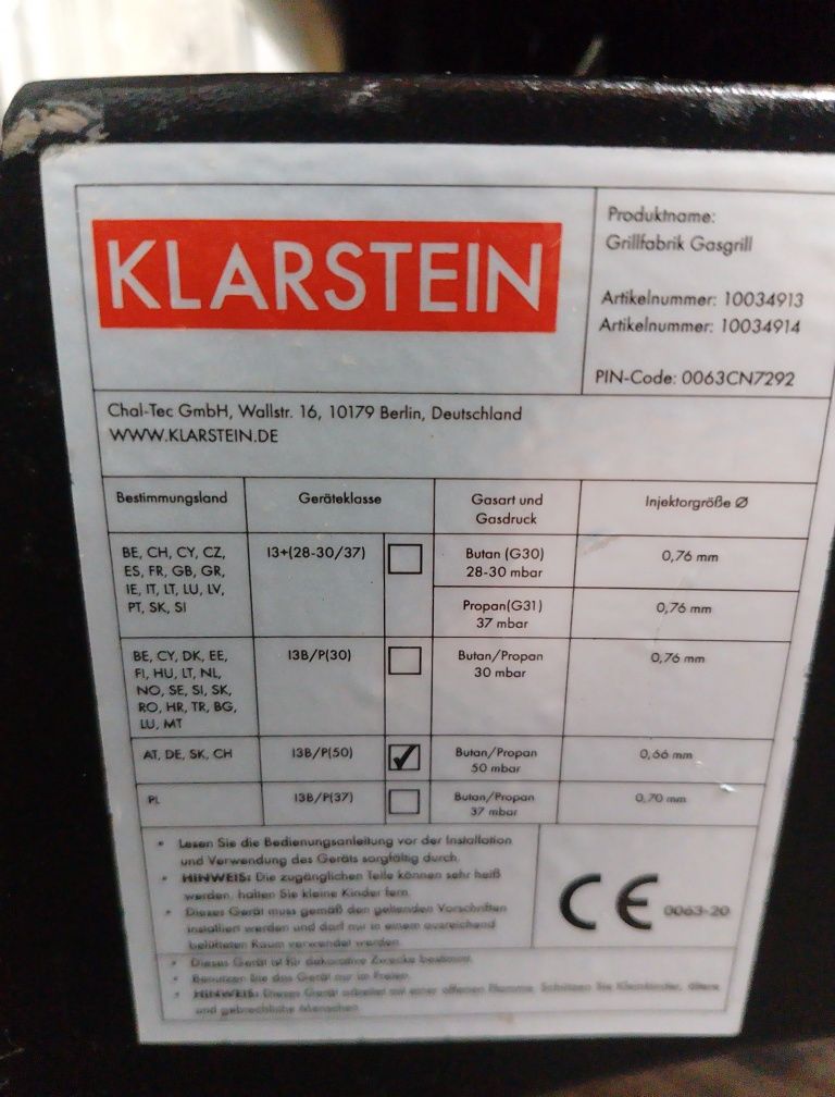 Гриль садовий газовий барбекю Klarstein