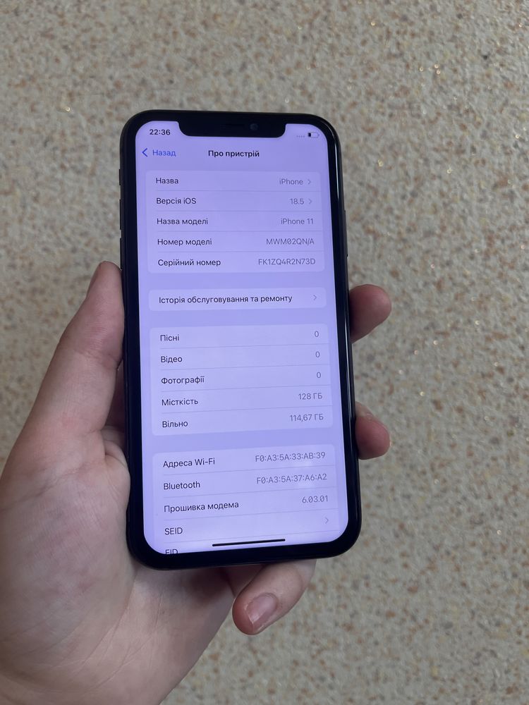 Iphone 11 128 Black
