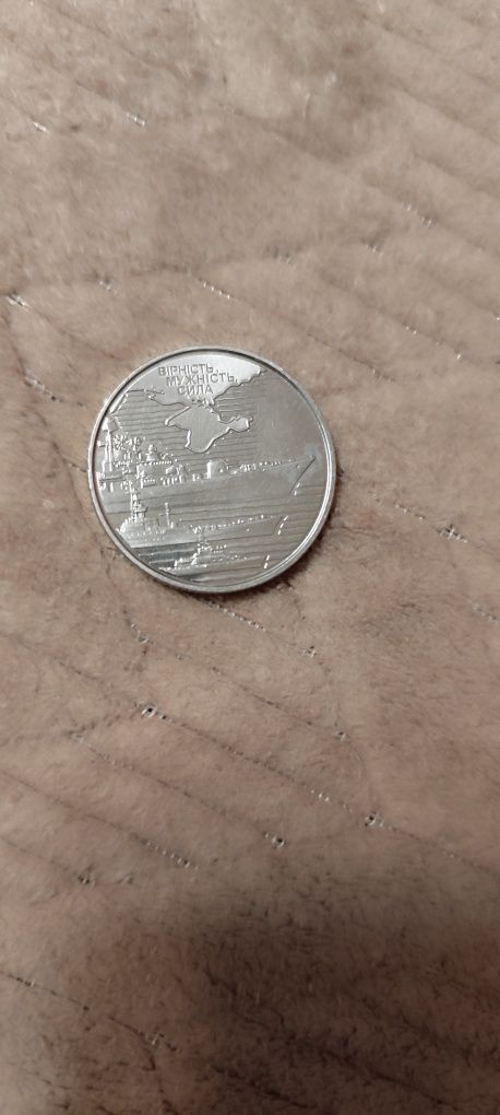 Монеты 10 гривен разные виды