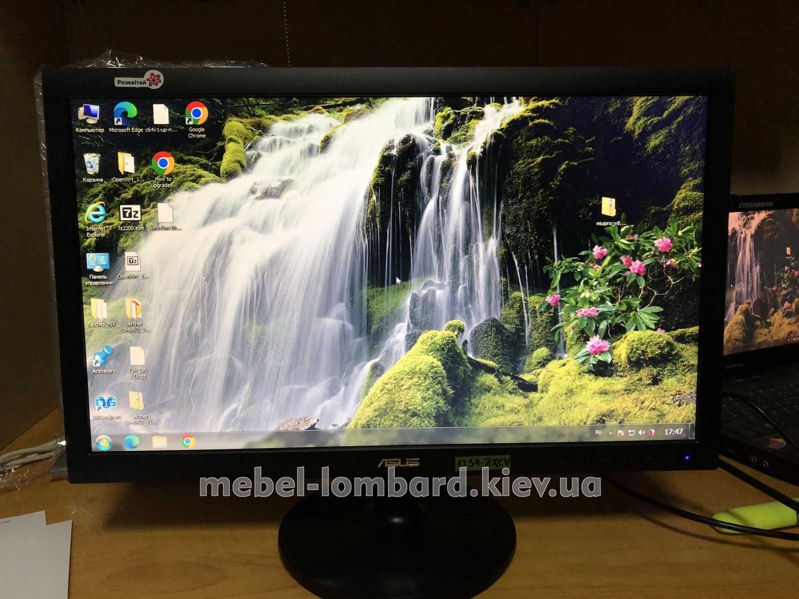 Монитор , количество, бу