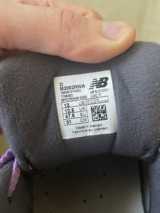 Чоловічі кросівки New Balance 2002r в 47 розммірі (13us)