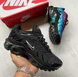 Nike TN Berlin.