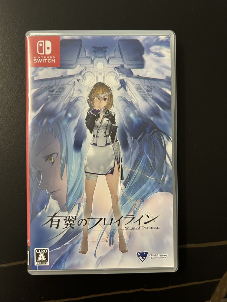 Nintendo Switch Wing of Darkness Limited Edition