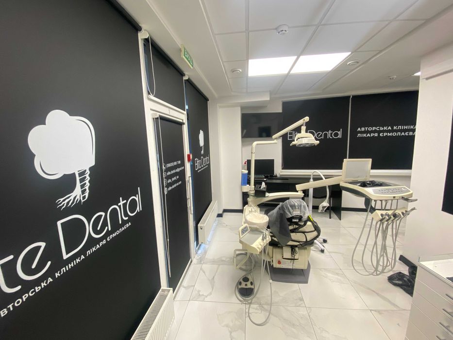 Фотодрук на ролетах та жалюзі • Друк будь-якого зображення