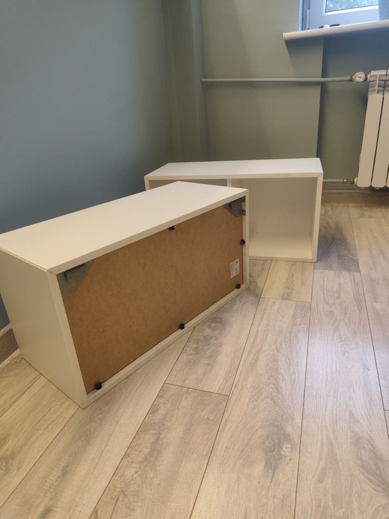 Szafki półki regal IKEA