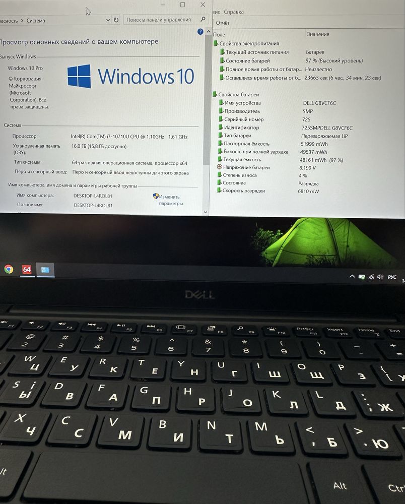 Ноутбук компьютер Dell XPS 13 7390 I7-10710U х12. 16GB SSD 512 GB IPS