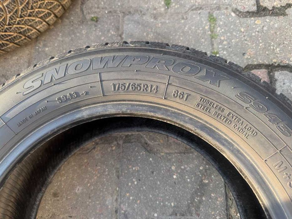 шини скати колеса 175 65 14 Toyo 7 mm 2 шт зима