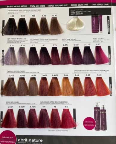 Фарба для волосся LUX Абріл Iспанія Abril