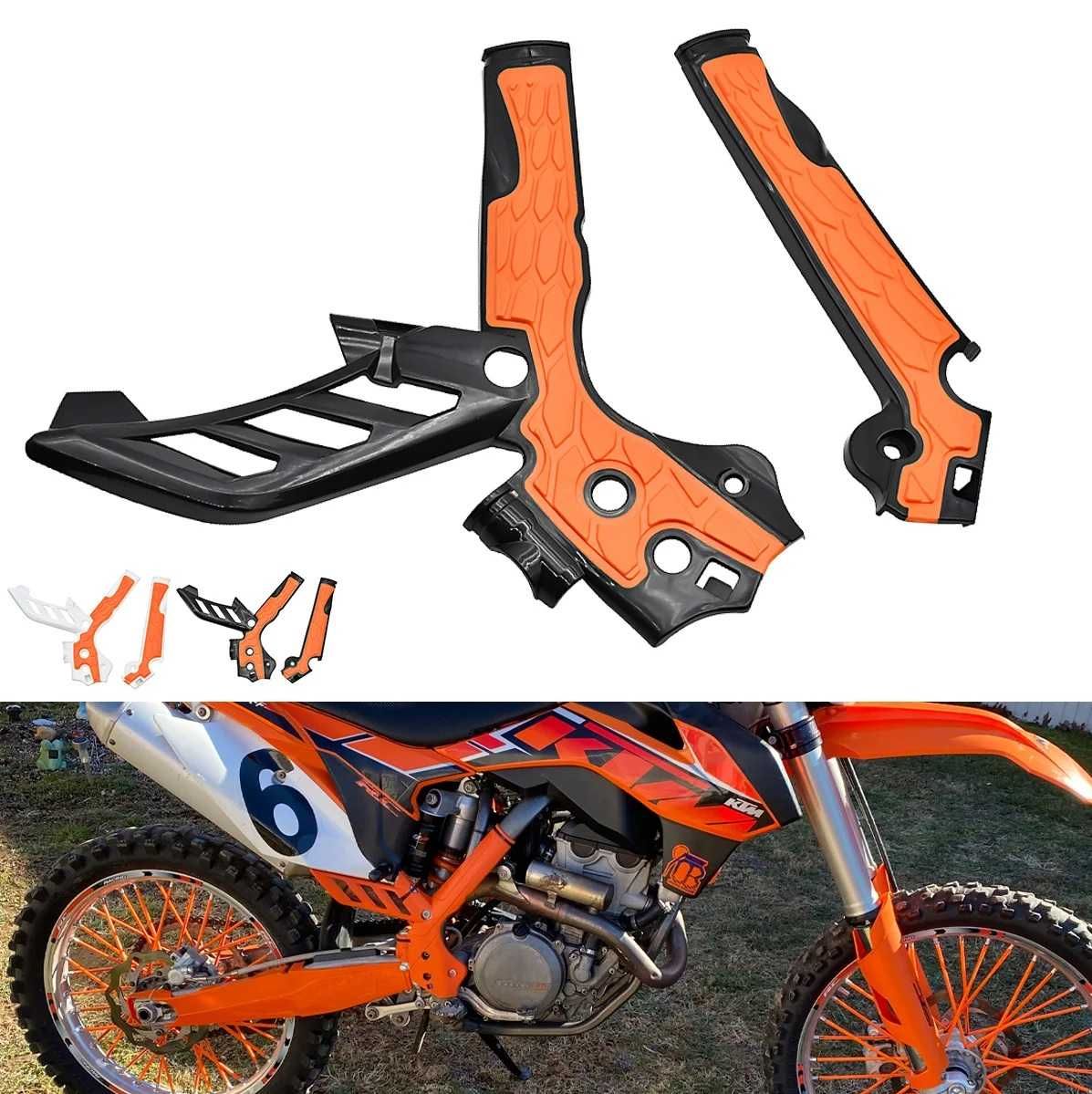 Osłony ramy KTM EXC EXCF SX SXF 125/250/300/350/450 '11-'16