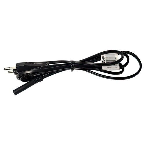 Kabel zasilający  do PS4  PlayStation 4