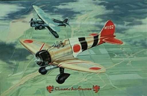 Kits modelismo Aviação 1/48
