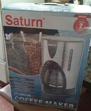 Продам кофеварку  Saturn