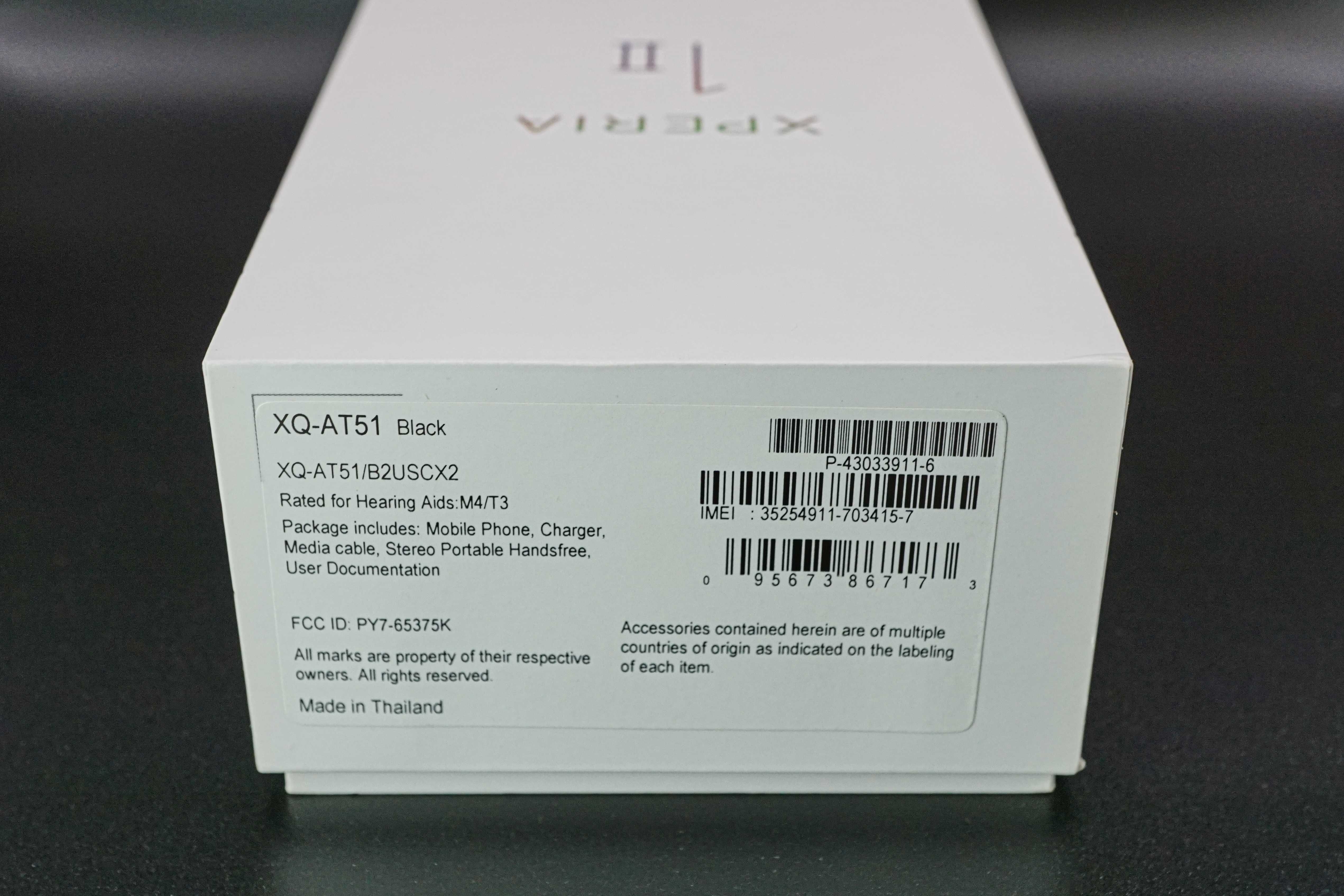 Sony Xperia 1 II (mark 2) 8/256 1 sim