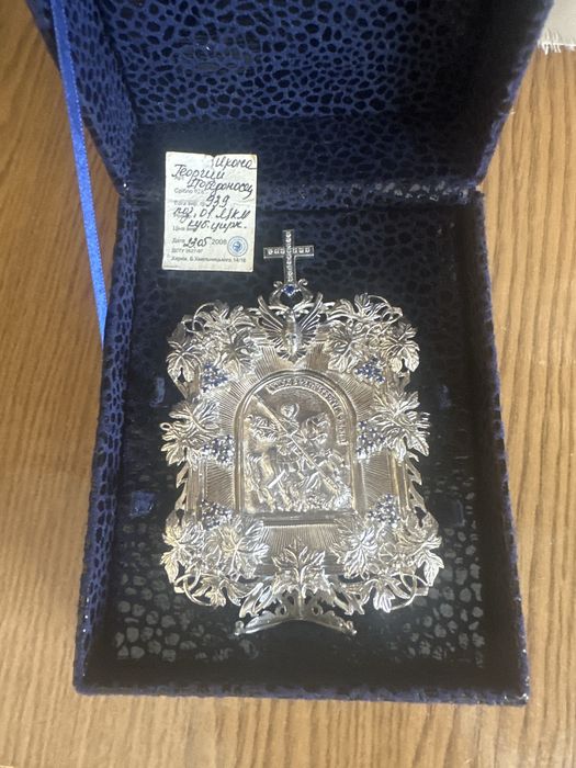 Ікона Георгій Победоносець
