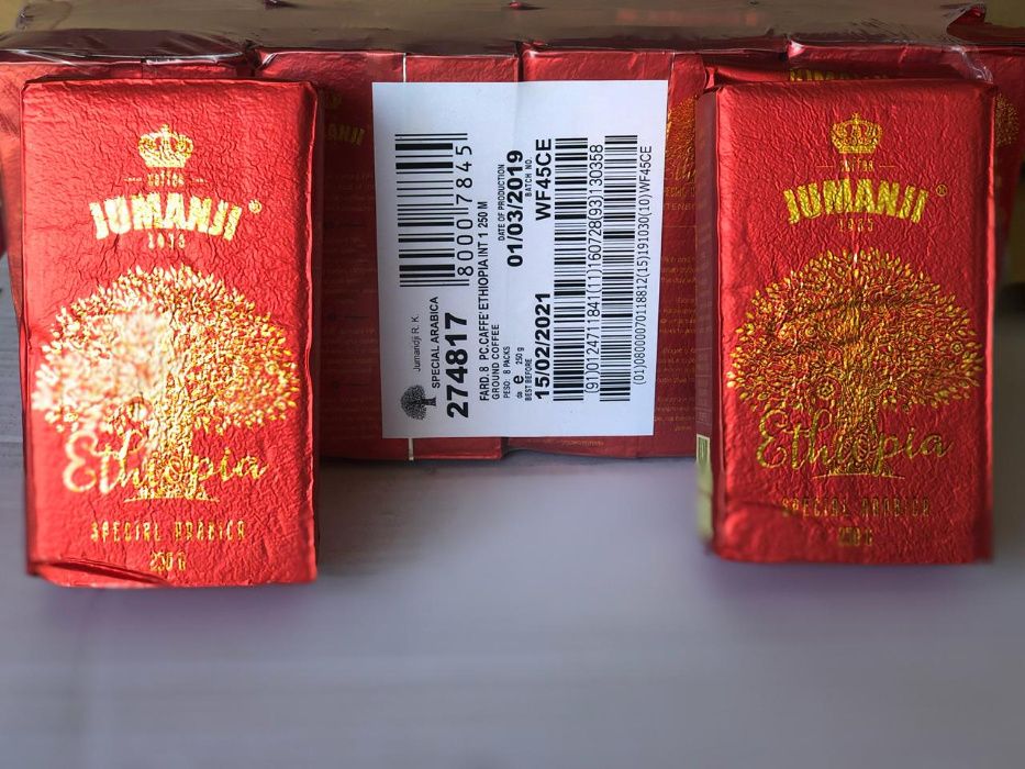 Кофе молотый JUMANJI Ethiopia (Джуманджи Эфиопия) 250гр, Италия