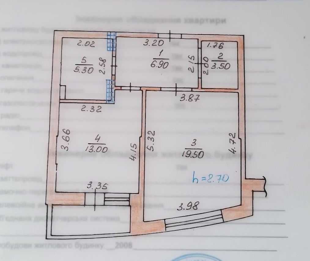 Продаж 1 кімнатної Вишневе  Машинобудівників 17а з ремонтом