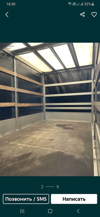 5метровГрузоперевозки евакуация прифронтовые домашний переезд мебели