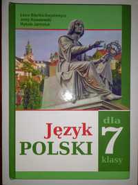 Підручник з польської мови для 7 класу