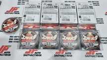 Шнур SunLine SaltiMate EGISTA X8 (Gosen. Varivas. YGK. Seaguar)